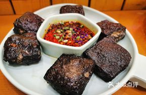 Stinky Tofu