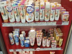 -金鹰超市(国际购物中心新街口店)