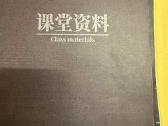 -好玩工厂密室·鹅鸭杀·桌游拼豆电玩