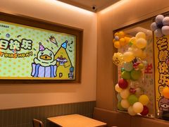 -乐凯撒披萨(喜荟城店)