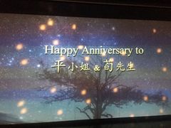 -地球美食剧场