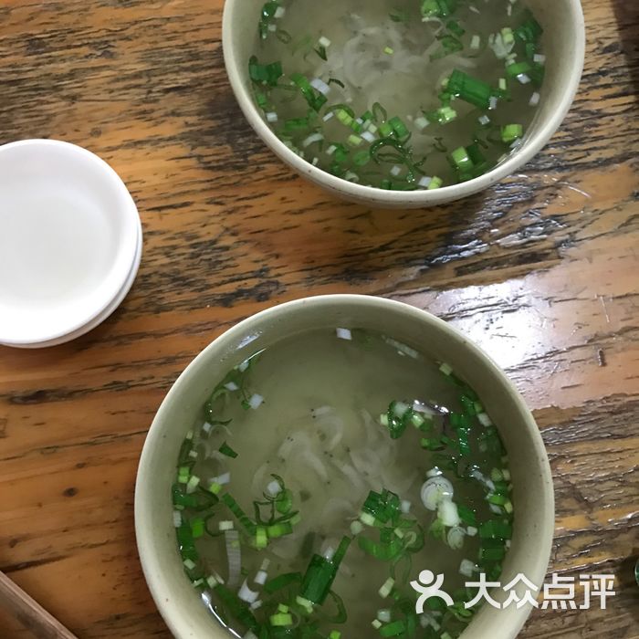 埭溪二毛湯包店