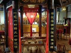 -MAX伯爵沉浸式超级游戏体验馆·实景桌游·剧本杀(小时代店)