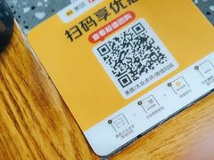 -华晟山城火锅(开发区港西东阁里店)