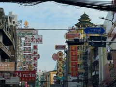-唐人街(耀华力路)