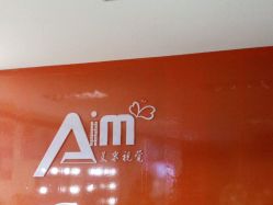 -超艺摄影(金宁乐活城店)