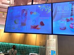 -宝珠奶酪(长宁金虹桥店)