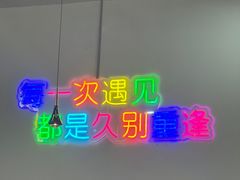 -望江门小龙虾·烧烤(九堡店)