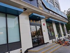 门面-魏家凉皮(祈年大厦店)