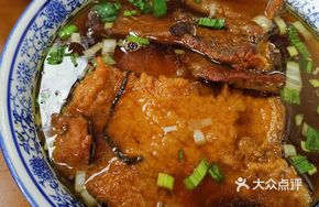 Special Abalone Pork Cutlet Noodles