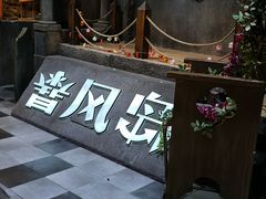 -暴风岛沉浸式体验馆(百联世纪店)