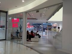 -SEVENBUS(中骏世界城店)