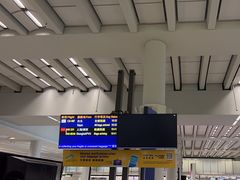 -香港国际机场