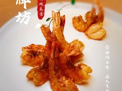 -老牌坊•鲁菜名店•地道济南菜(大观园商埠店)
