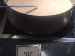 -宁波逸东豪生大酒店·豪生咖啡厅