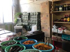 -赵府街副食店