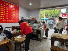 -正宗牛骨粉(铁路八村东区店)