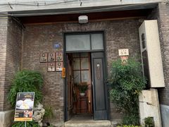 -南园民国茶楼餐厅·常州菜(北大街店)