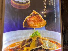 -潇湘府•湘菜领军品牌(望京店)