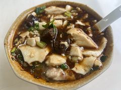 -新繁牛肉豆花(都江堰店)