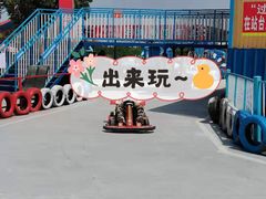 -武汉紫薇都市田园