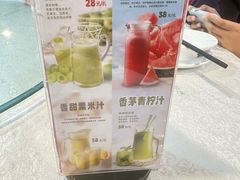 -崖口红树林海鲜餐厅