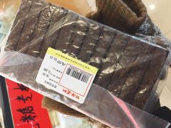 -百年义利(珠市口西大街丰泽园店)