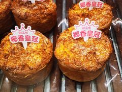 -御品轩(边家村店)