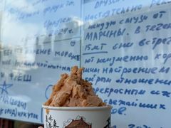 -老字号李姐炒冰(夏日百货店)