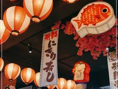 -桃太郎创作料理(大坪店)