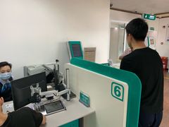 -中国农业银行(深圳西丽支行)