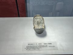 -沈阳金融博物馆