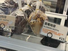 -RUSON(黄龙店)