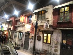 -CITY MART城市集市·里弄(北外滩来福士广场店)