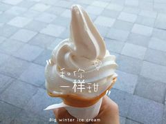 -麦当劳(中山路店)