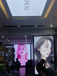 -藤野造型烫染·漂发