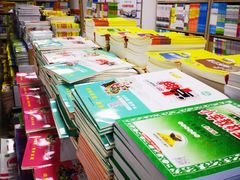 -雨丝书店(综合商业楼店)