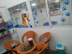 店内环境-帅帅宠物生活馆(三元路店)