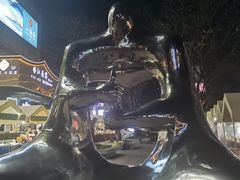 -证大大拇指广场(芳甸路店)