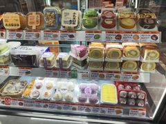 -古早萬丹传统台湾糕点(江宁金鹰店)