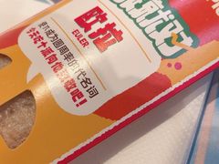 -麦当劳(望京国际商业中心店)