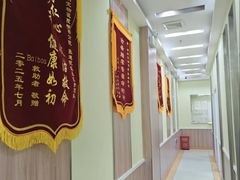 -瑞鹏宠物医院·宠保定点·心脏科·内科(御桥分院)