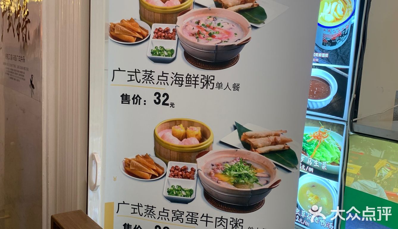 打包盒4💰