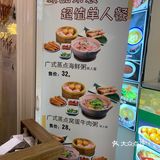 打包盒4💰