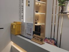 -乐老大耳道·可视采耳·禅洗·推拿(大成直营店)