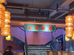 -张家卫·阳江菜·小海鲜(肥婆湾桥店)