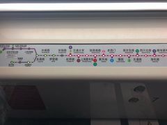 -龙溪路(地铁站)