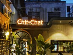 -ChitChat奇洽·Bistro(黎黄陂路店)