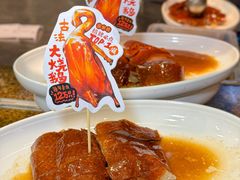 -滋粥楼·顺德菜(番禺广场总店)