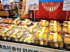 -盒马鲜生(联投广场店)